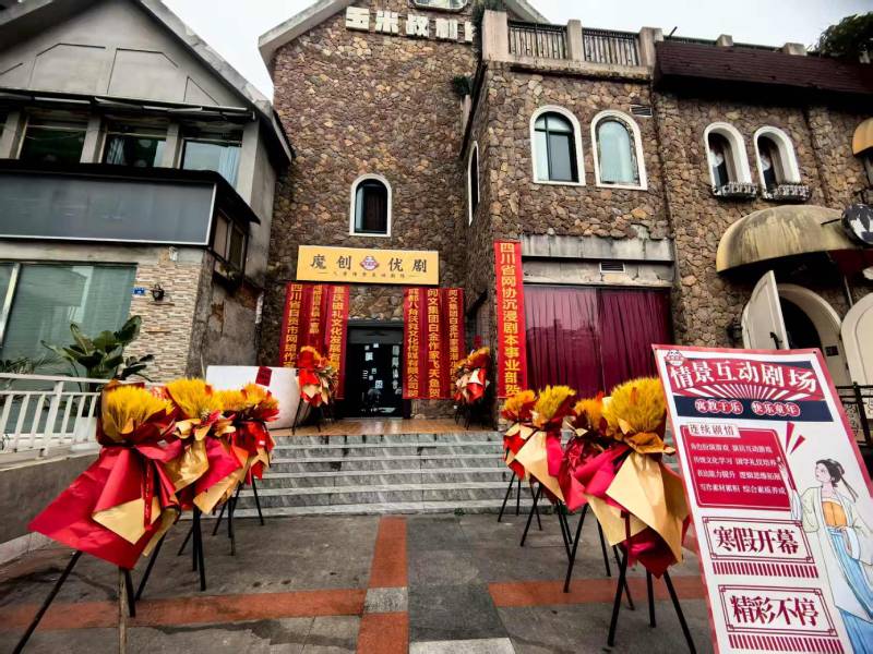 那曲县品牌营销